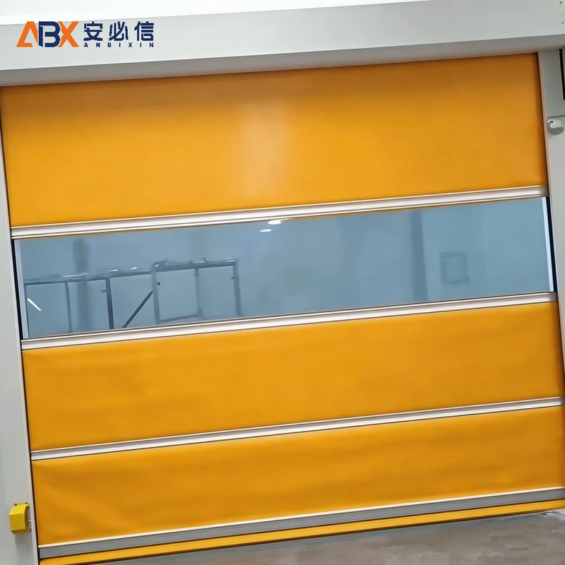 昌都快速门